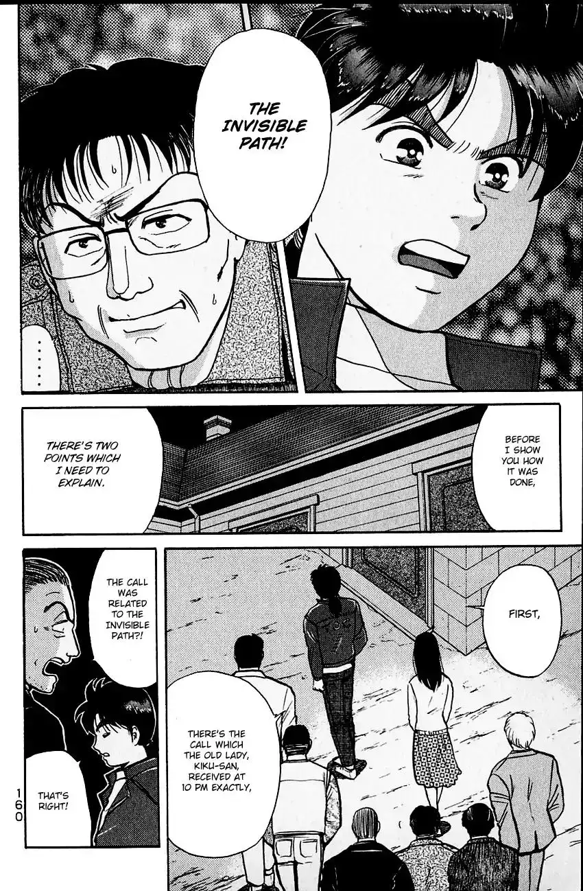 Kindaichi Shounen no Jikenbo Chapter 105 7